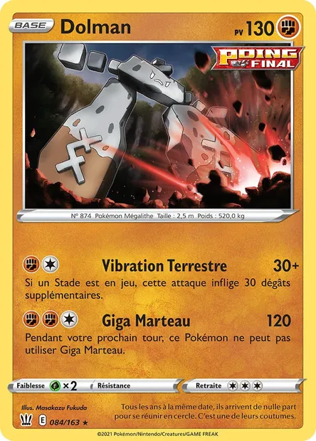 Dolman, carte Pokémon BST 84 — extension Styles de combat