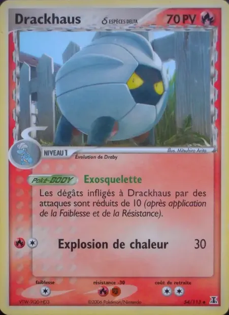 Drackhaus δ, carte Pokémon DS 54 — extension EX Espèces Delta