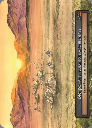 Steppe, Sorcery card ALP 399 — Alpha set