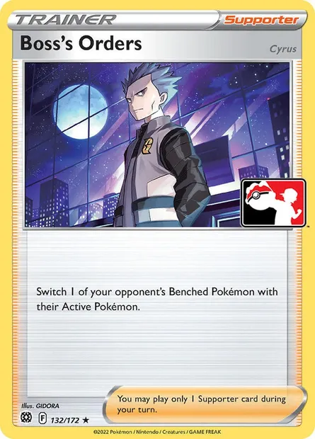 Boss's Orders - Cyrus, Pokémon card PPS 132-2 — Play! Pokémon Prize Pack Series set