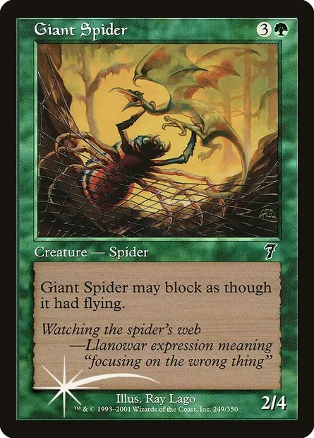 Giant Spider, Magic card 7ED 249★ — Seventh Edition set