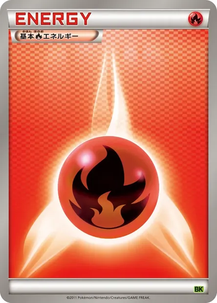 Basic Fire Energy, Pokémon card BK ct332878 — Battle Strength Decks set