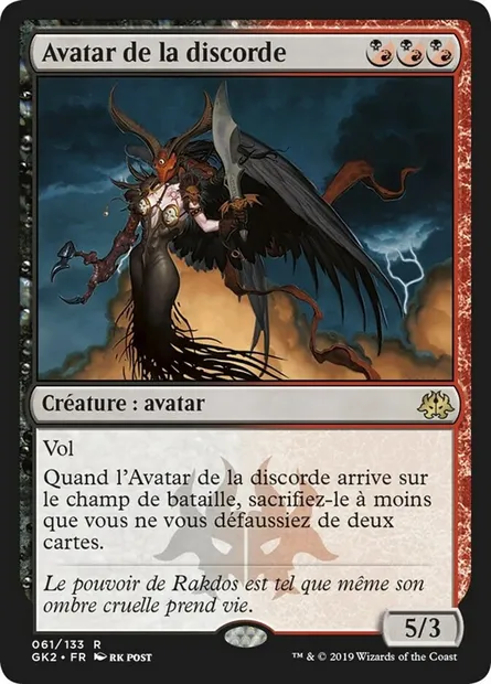 Avatar de la discorde, carte Magic GK2 61 — extension RNA Guild Kit