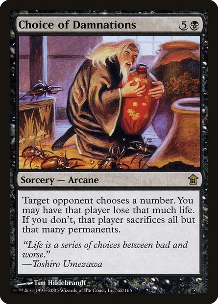 Choix de damnation, carte Magic SOK 62 — extension Libérateurs de Kamigawa