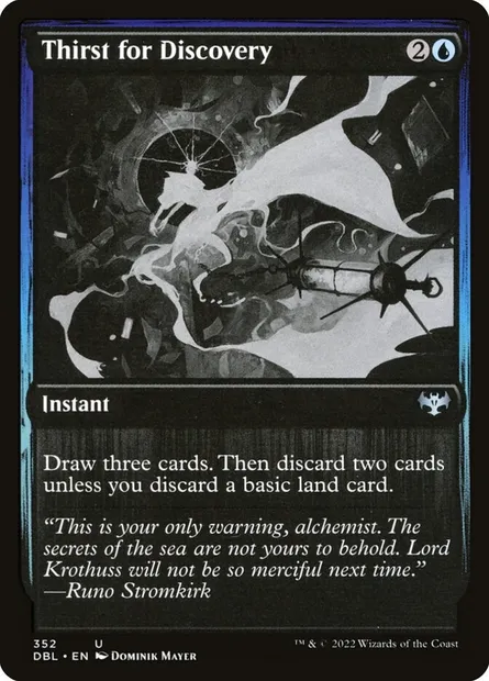 Soif de découverte, carte Magic DBL 352 — extension Innistrad : Double Programme