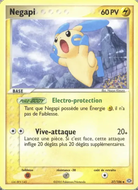 Négapi, carte Pokémon EM 37 — extension EX Émeraude