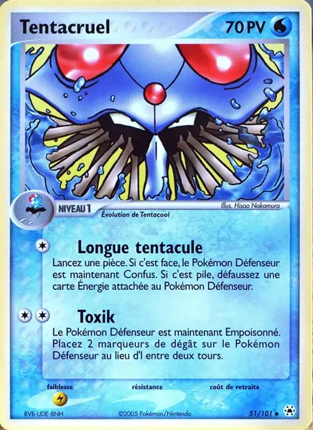 Tentacruel, carte Pokémon HL 51 — extension EX Légendes Oubliées