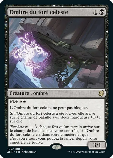 Ombre du fort céleste, carte Magic ZNR 125 — extension Renaissance de Zendikar