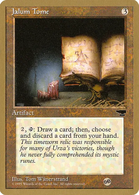 Grimoire de Jalum, carte Magic PTC ll54sb — extension Pro Tour Collector Set