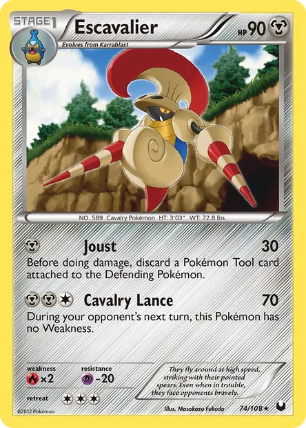 Escavalier, Pokémon card DEX 74 — Dark Explorers set