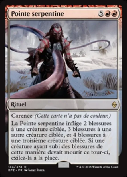 Pointe serpentine, carte Magic BFZ 133 — extension La bataille de Zendikar