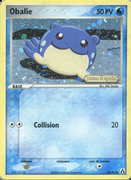 Obalie, carte Pokémon LM 65 — extension EX Créateurs de légendes
