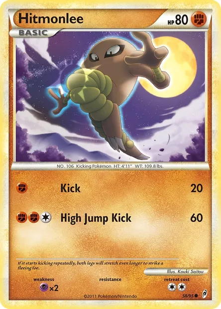 Kicklee, carte Pokémon CL 58 — extension L'appel des Légendes