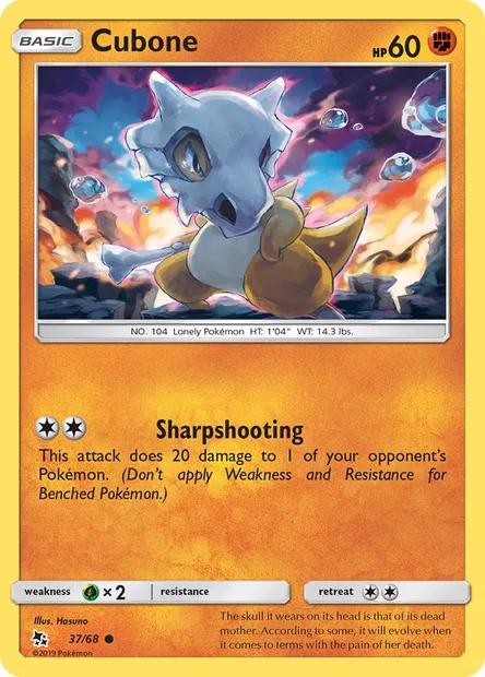 Cubone, Pokémon card HIF 37 — Hidden Fates set