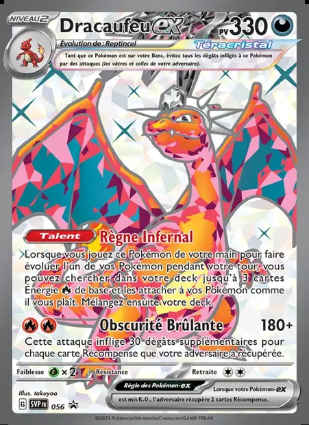 Dracaufeu-ex, carte Pokémon PR-SV 056 — extension SVP Black Star Promos