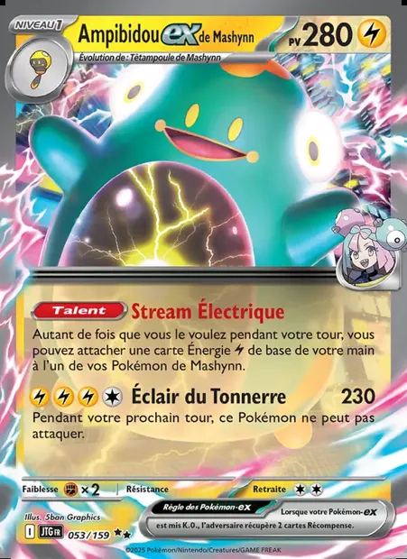 Ampibidou-ex de Mashynn, carte Pokémon JTG 053 — extension Aventures Ensemble