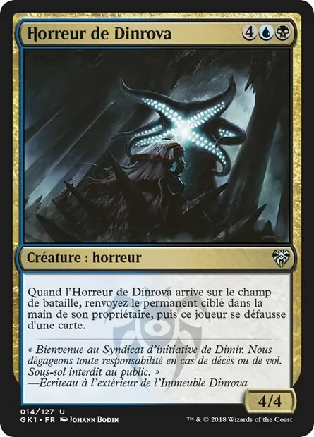 Horreur de Dinrova, carte Magic GK1 14 — extension GRN Guild Kit