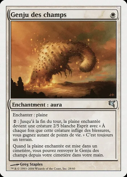 Genju des champs, carte Magic PSAL G28 — extension Salvat 2005