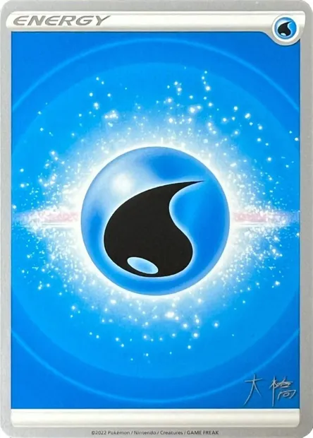 Énergie Eau, carte Pokémon WCD22 ct304761 — extension World Championship Decks 2022