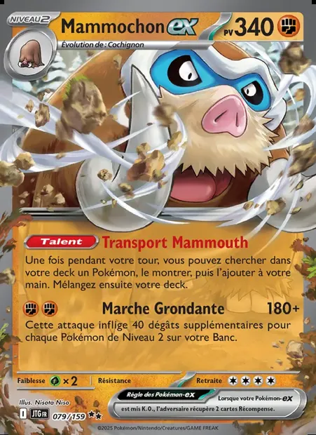 Mammochon-ex, carte Pokémon JTG 079 — extension Aventures Ensemble