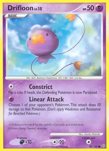Baudrive, carte Pokémon SF 58 — extension Tempête