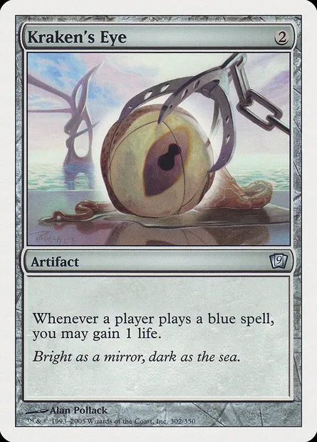 Kraken's Eye, Magic card 9ED 302 — Ninth Edition set