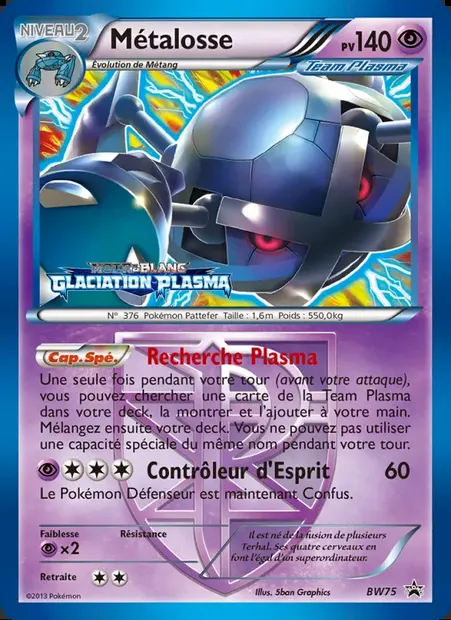Métalosse, carte Pokémon BW 75 — extension Promo BW