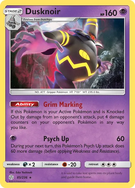 Dusknoir, Pokémon card CEC 85 — Cosmic Eclipse set