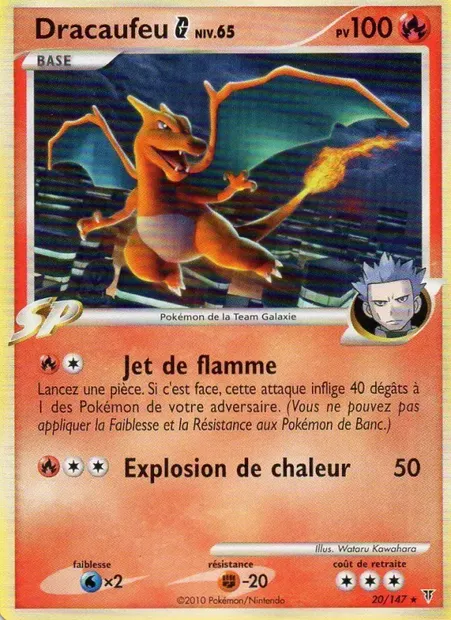 Dracaufeu G, carte Pokémon SV 20 — extension Vainqueurs Suprêmes