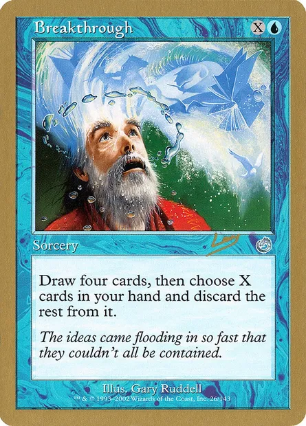 Découverte, carte Magic WC02 rl26 — extension World Championship Decks 2002