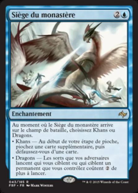 Siège du monastère, carte Magic FRF 43 — extension Destin reforgé