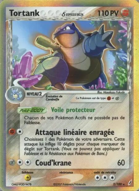 Tortank δ, carte Pokémon CG 2 — extension EX Gardiens de Cristal