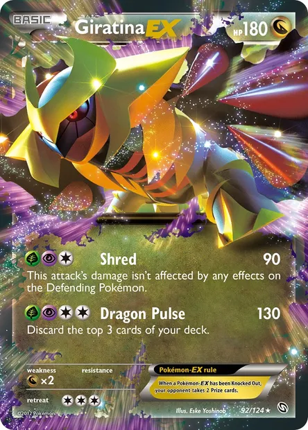Giratina-EX, Pokémon card DRX 92 — Dragons Exalted set