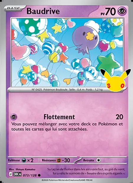 Baudrive, carte Pokémon 30C 073 — extension 30ᵉ Anniversaire