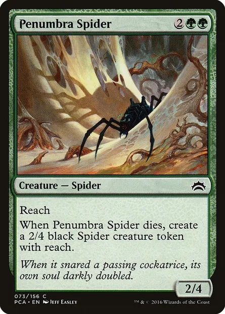 Penumbra Spider, Magic card PCA 73 — Planechase Anthology set