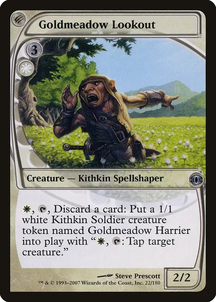 Vigie d'Orprairie, carte Magic FUT 22 — extension Vision de l'Avenir