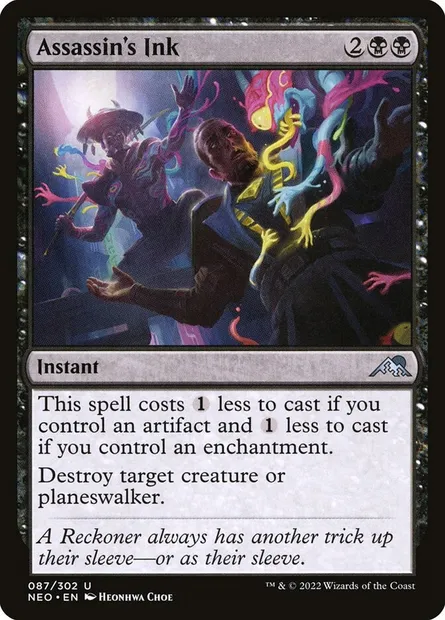Assassin's Ink, Magic card NEO 87 — Kamigawa: Neon Dynasty set