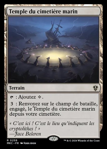 Temple du cimetière marin, carte Magic MKC 259 — extension Murders at Karlov Manor Commander