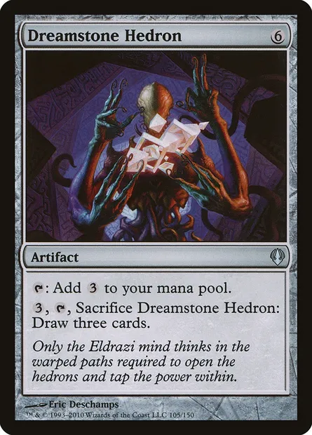 Dreamstone Hedron, Magic card ARC 105 — Archenemy set