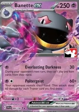 Banette ex, Pokémon card PPS 088-4 — Play! Pokémon Prize Pack Series set