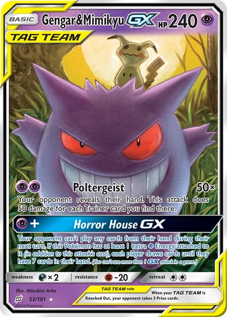 Gengar & Mimikyu GX, Pokémon card TEU 53 — Team Up set