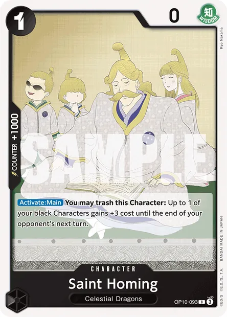 Saint Homing, One Piece card OP10-093 — ROYAL BLOOD set