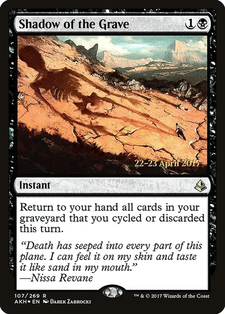 Ombre de la tombe, carte Magic PAKH 107s — extension Amonkhet Promos