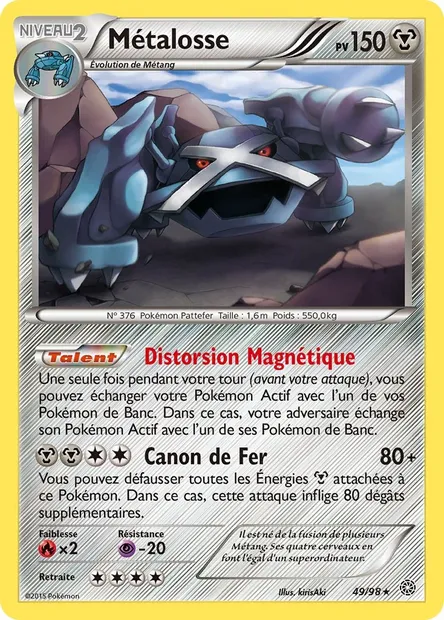 Métalosse, carte Pokémon AOR 49 — extension Origines Antiques