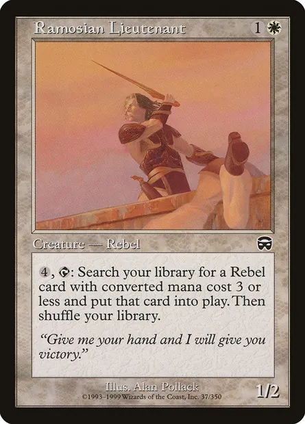 Lieutenant ramosien, carte Magic MMQ 37 — extension Masques de Mercadia