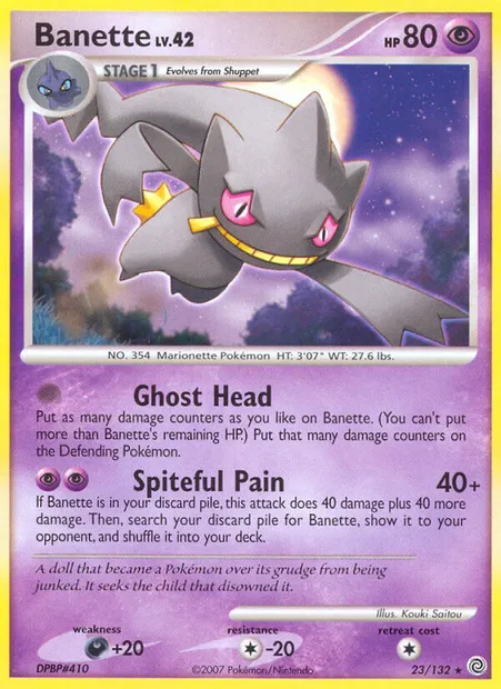 Banette, Pokémon card SW 23 — Secret Wonders set