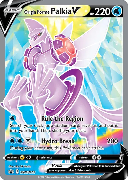 Origin Forme Palkia V, Pokémon card SWSH 253 — SWSH Black Star Promos set