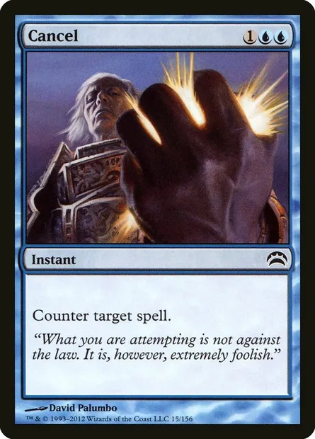 Cancel, Magic card PC2 15 — Planechase 2012 set