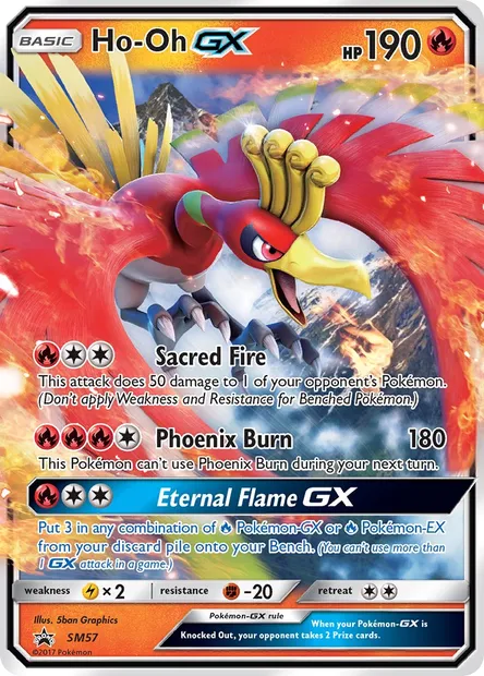 Ho-Oh GX, Pokémon card SM 57 — SM Black Star Promos set