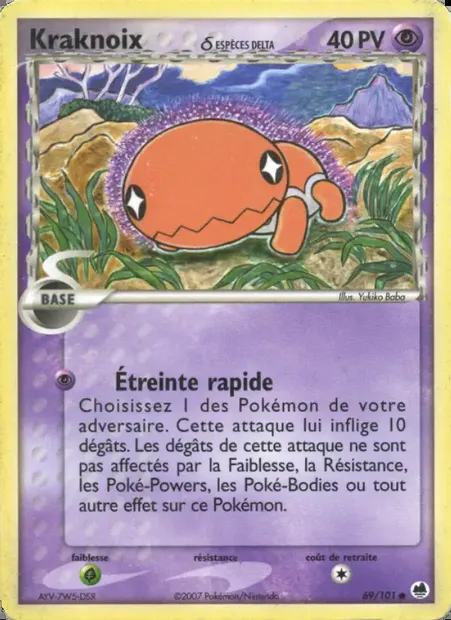 Kraknoix δ, carte Pokémon DF 69 — extension EX Île des Dragons